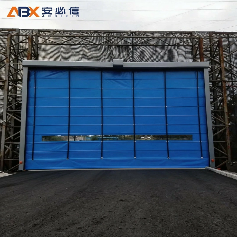 延安软帘堆积门